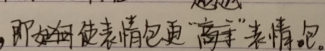 blob.png